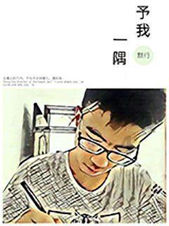 卧室的空调应该选择几匹的呢？游戏画面