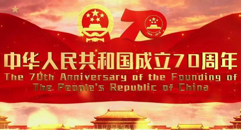 2024美国中国总商会农历新年晚宴：庆祝跨境合作