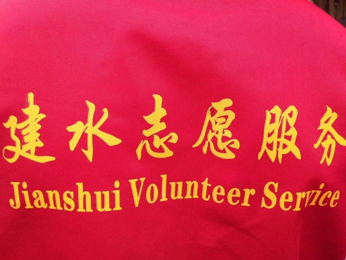 逃离黄金城堡