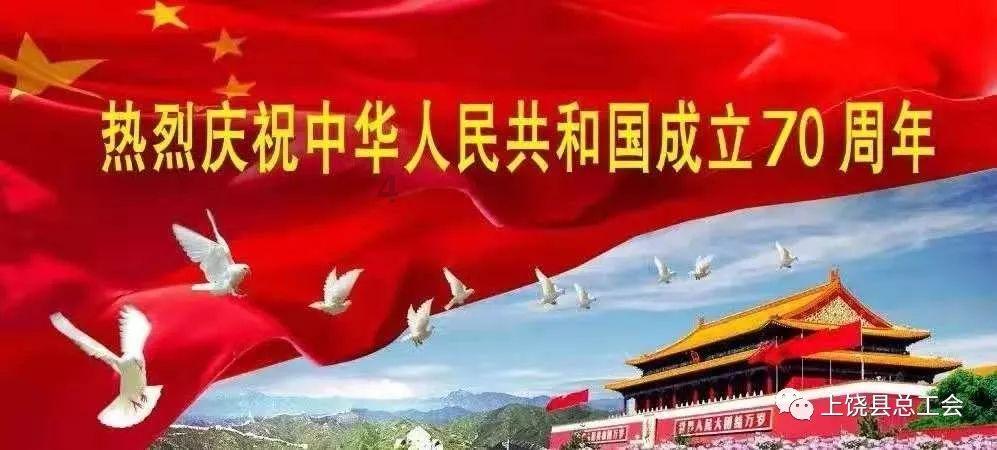 皇上吉祥2